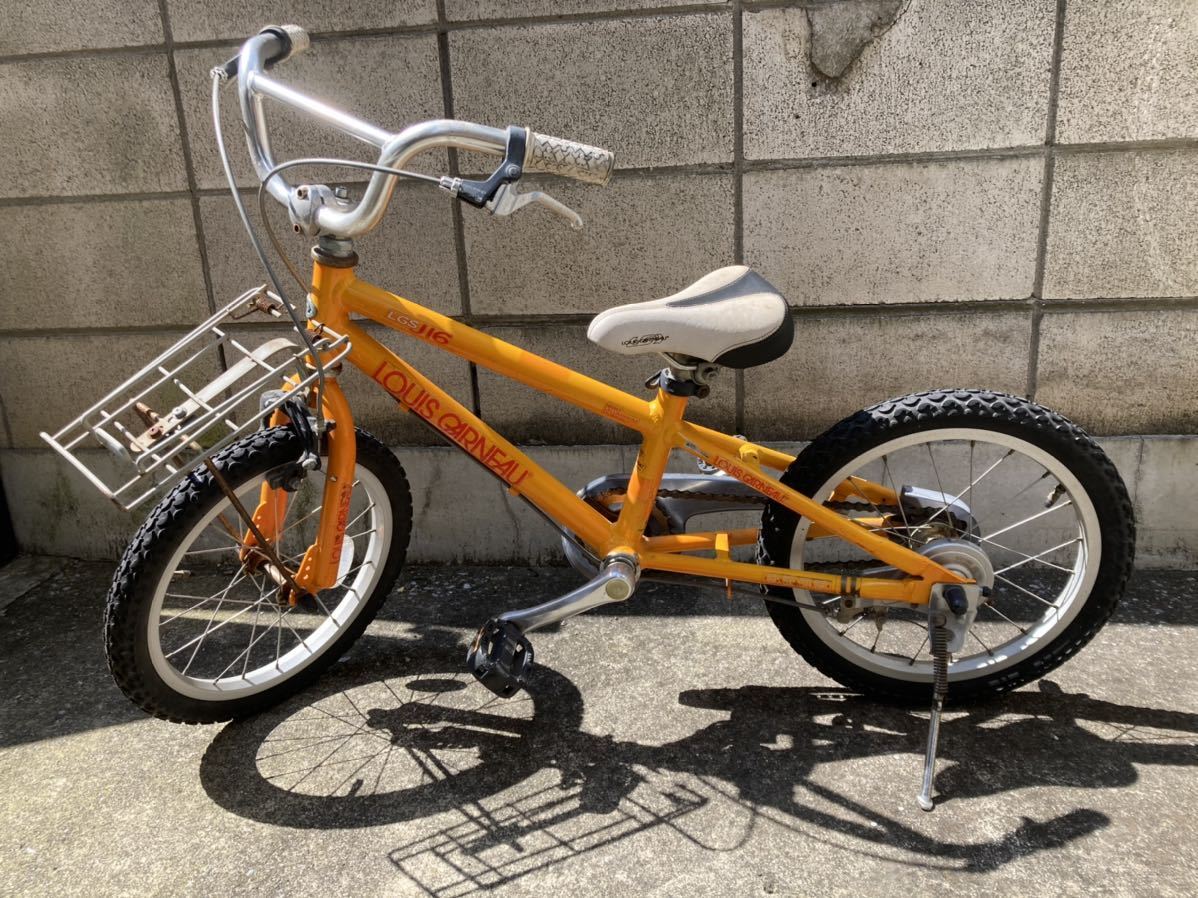 ルイガノ 子供用 16インチ 自転車 オレンジ
