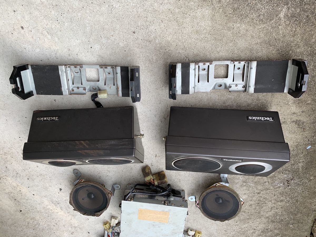 トヨタ 純正 テクニクス スピーカーセット おまけ付き ソアラ 10 MZ11