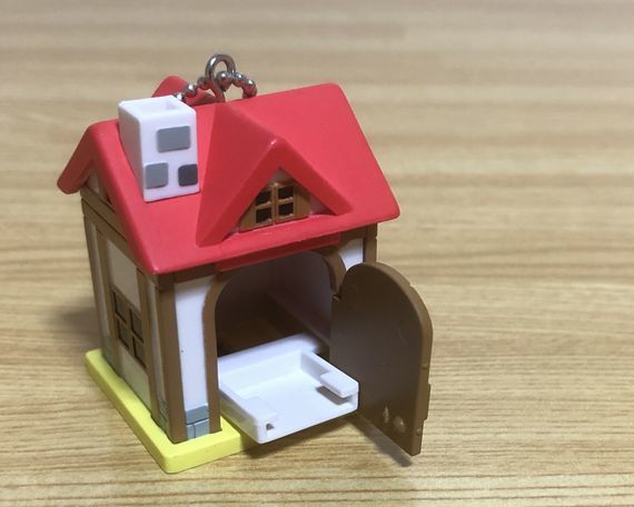 おいでよ どうぶつの森 フィギュアコレクション ハウスキーチェーン