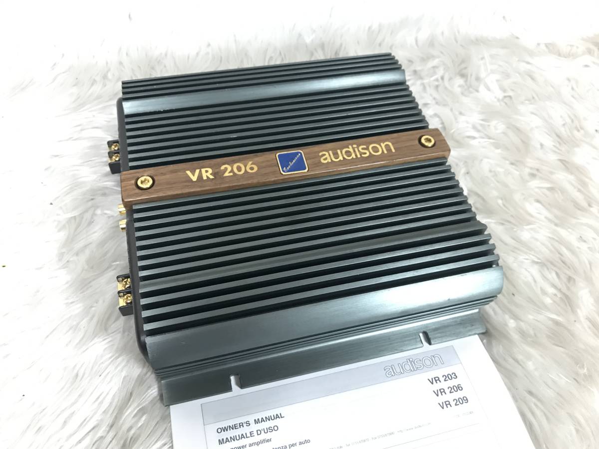 audison オーディソン VR209 Evoluzione 2chパワーアンプ 名機 完動品