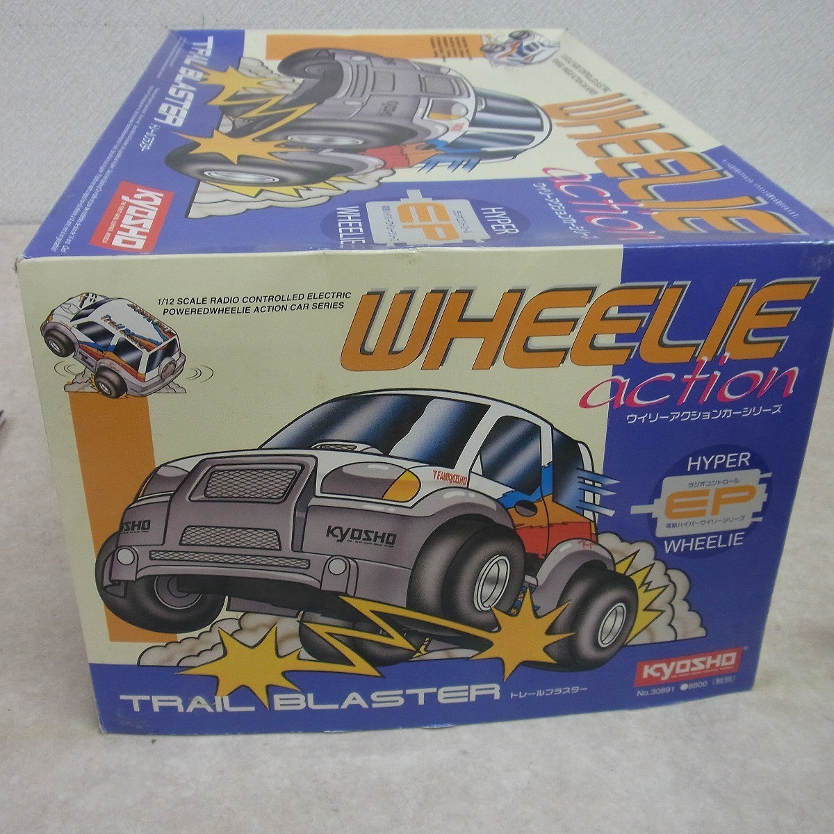 京商 ウイリーアクションカー GP ホッピンマッド Yahoo!オークション