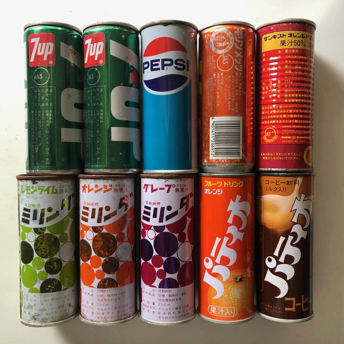 空缶』ペプシコーラ PEPSI パティオ ミリンダ 7UP メローイエロー
