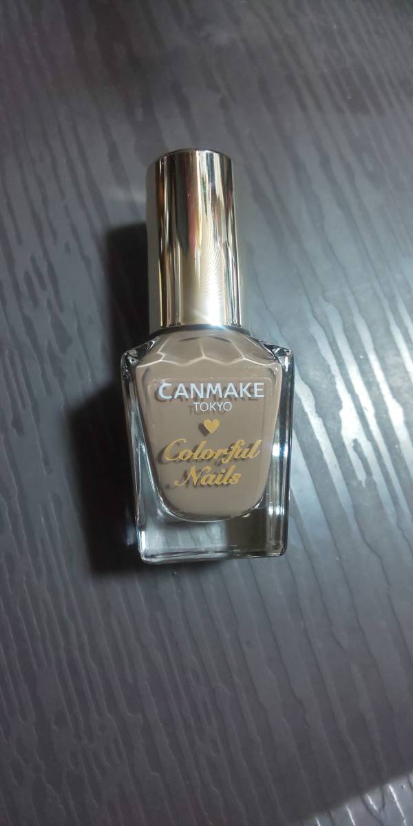 新品 新品 未開封 Canmake キャンメイク カラフルネイルズ 限定色 N45 アールグレー 限定 ネイルカラー 定形外140円 ネイル の落札情報詳細 ヤフオク落札価格情報 オークフリー スマートフォン版