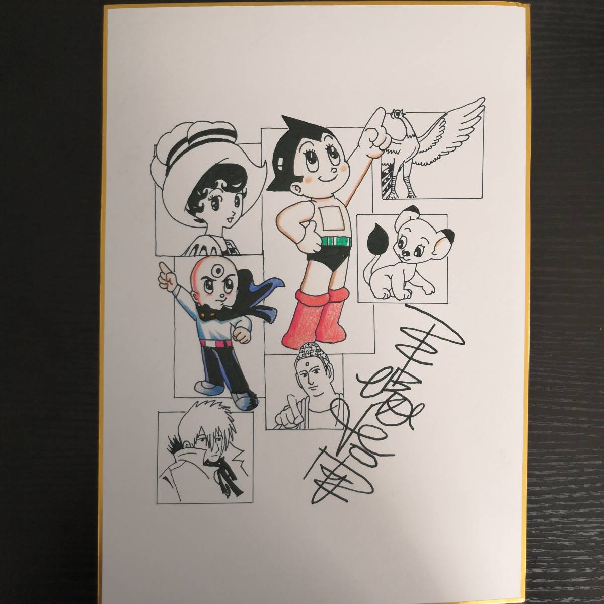 手塚治虫 サイン入り 火の鳥 全6巻 火の鳥 オリジナル版 復刻