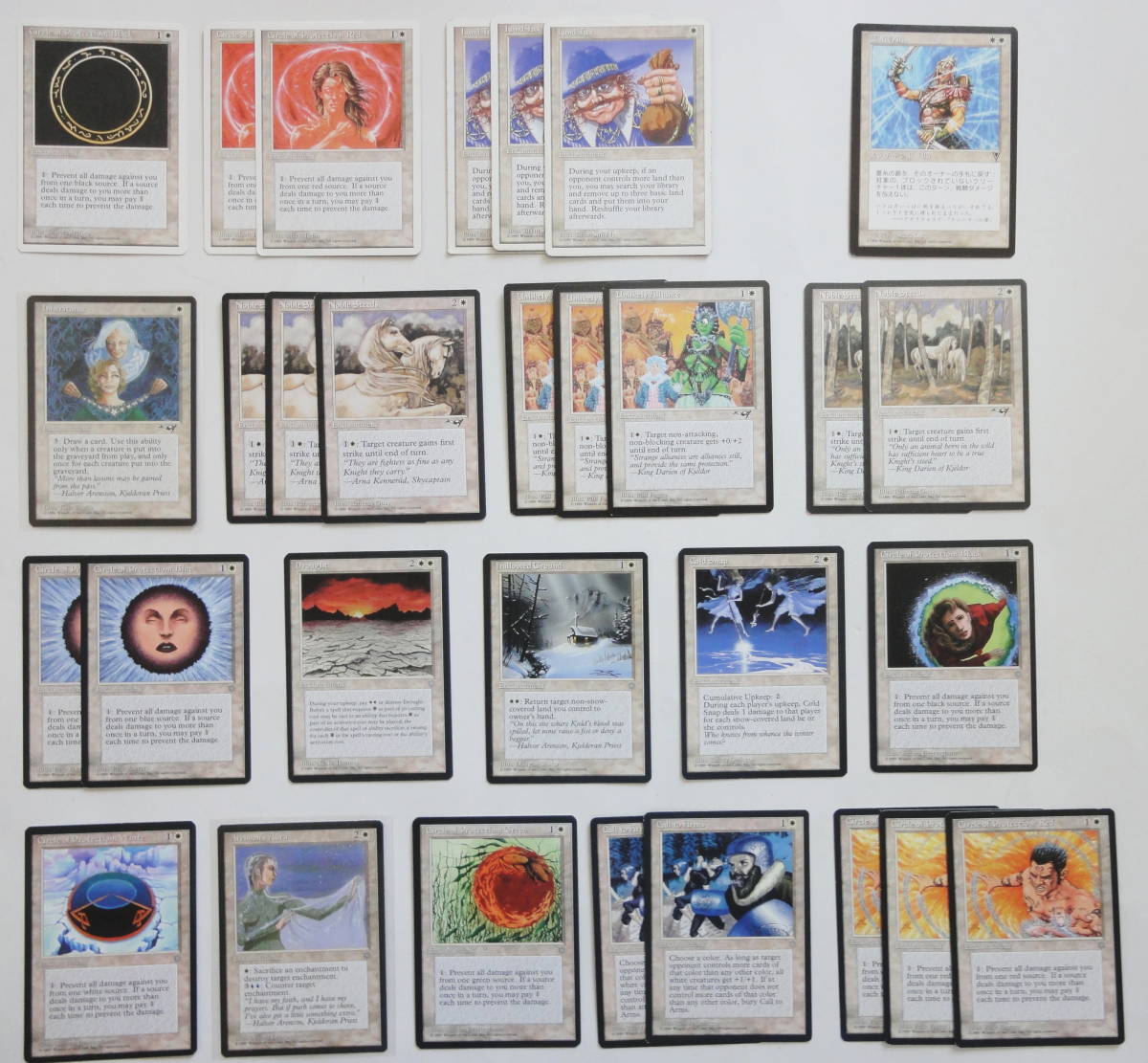 ◇MTG マジック:ザ・ギャザリング◇エンチャント(クリーチャー)白