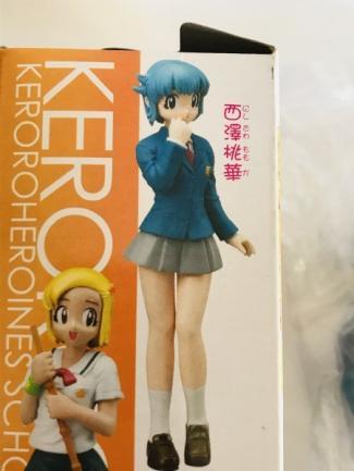 バンダイ ケロロ軍曹 ケロロヒロインズ2 スクールコレクション BOX 未開封 新品】袋未開封 ケロロ軍曹 ケロロヒロインズ ～スクールコレクション
