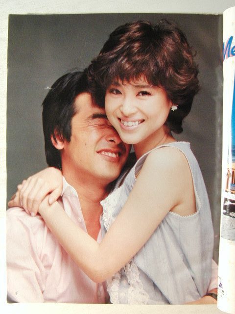 切り抜き 松田聖子 神田正輝 レア 貴重