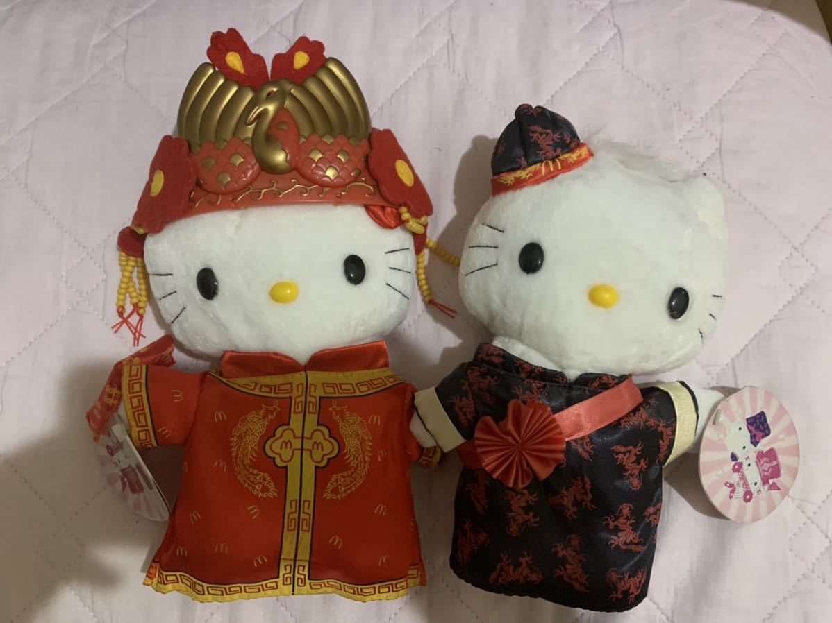 キティとダニエル ペアぬいぐるみ 和装 角隠し サンリオ