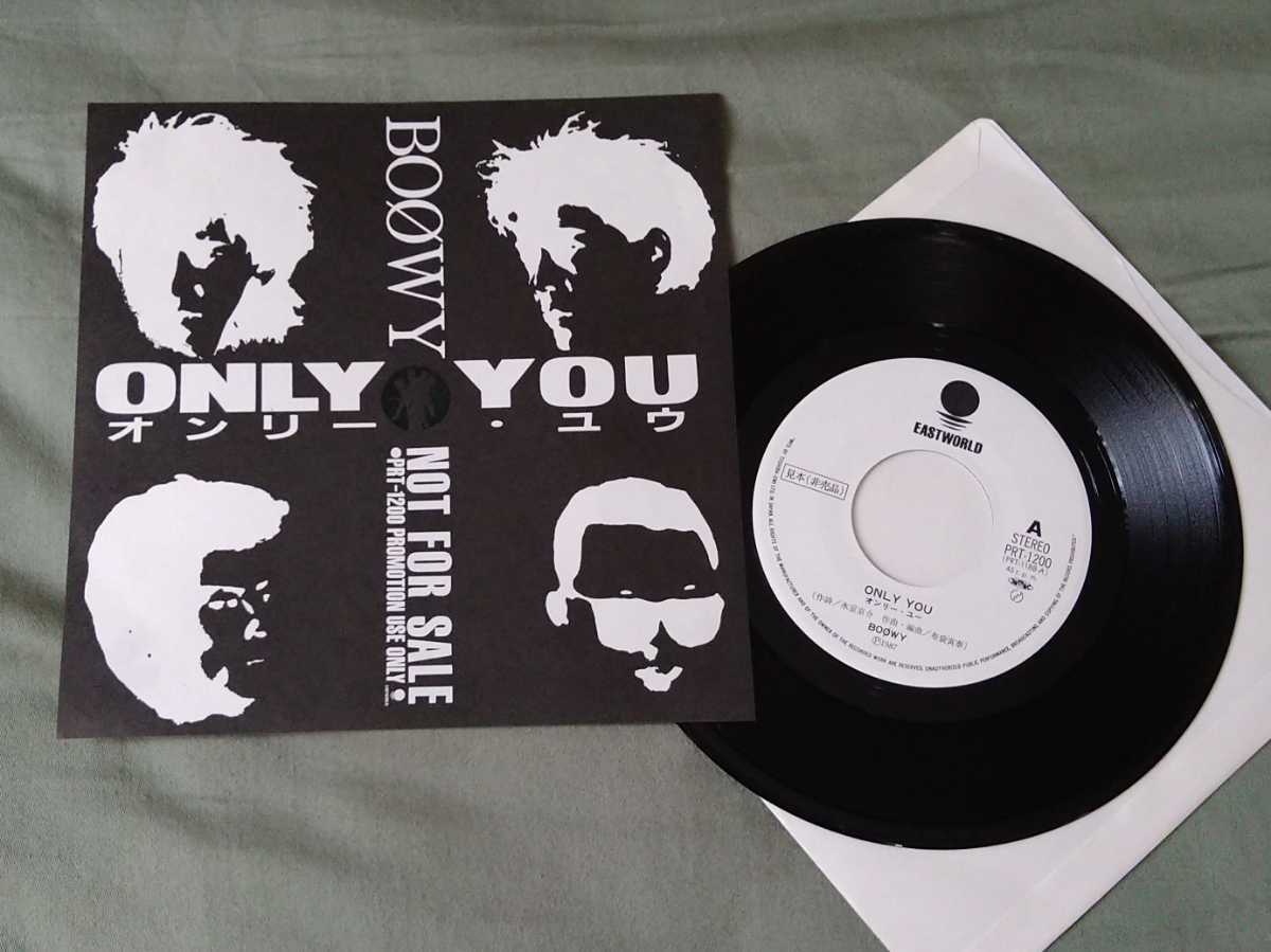 BOOWY / 見本・サンプル盤 FUNNY BOY / EP レコード / 氷室京介