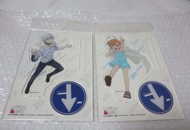 新品 とある科学の一方通行 アクリルスタンド アクセラレータ ラストオーダー きゃらびぃ とある魔術の禁書目録 とある科学の超電磁砲 の落札情報詳細 ヤフオク落札価格情報 オークフリー スマートフォン版