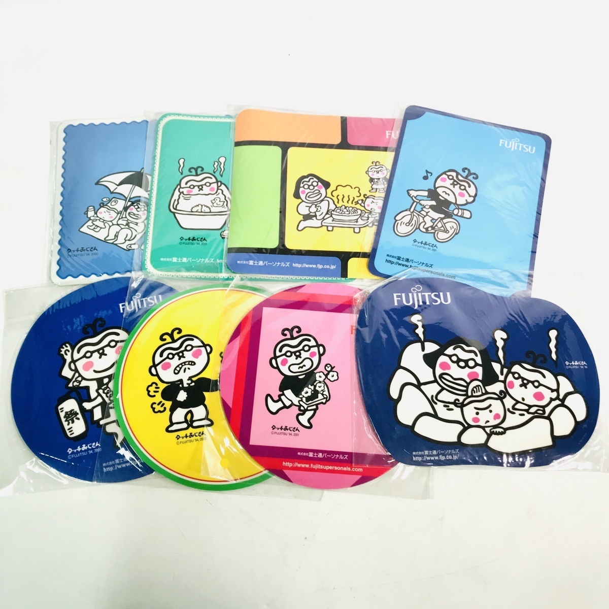 新品 新品未開封 富士通 タッチおじさん マウスパッド 8種セット の落札情報詳細 ヤフオク落札価格情報 オークフリー スマートフォン版
