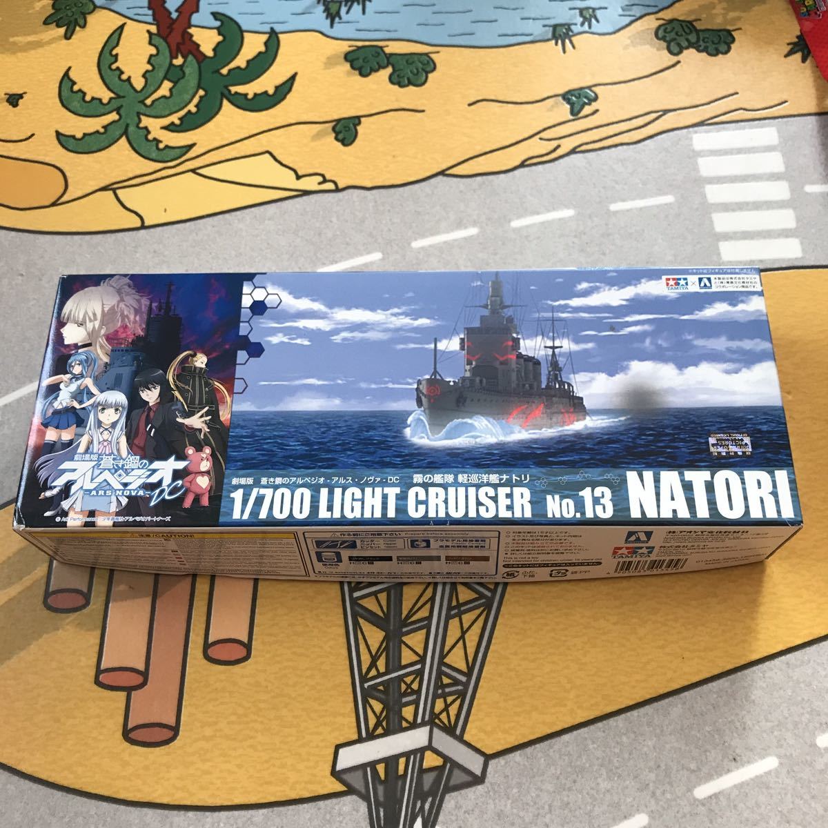 新品 松98 新品 1円スタート プラモデル 劇場版蒼き鋼のアルペジオ アルス ノヴァ Dc 霧の艦隊 軽巡洋艦ナトリ 1 700ライトクルーザーno 13 の落札情報詳細 ヤフオク落札価格情報 オークフリー スマートフォン版