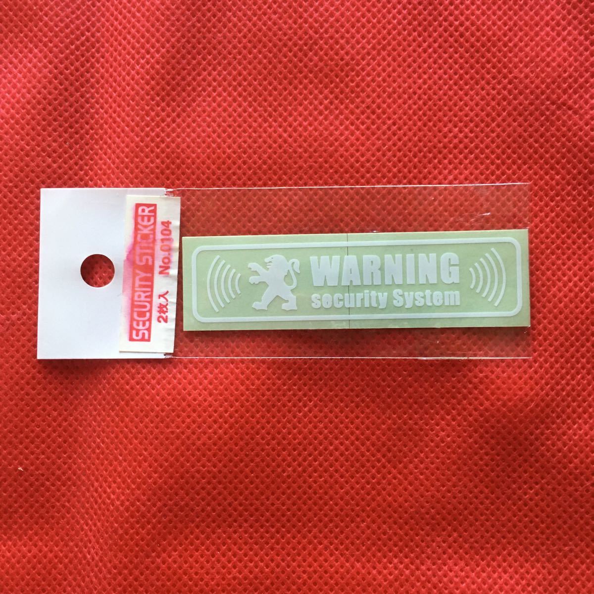 新品 プジョー車用セキュリティーステッカーです 2枚入りです ステッカーの大きさは約8 2 5 です の落札情報詳細 ヤフオク落札価格情報 オークフリー スマートフォン版