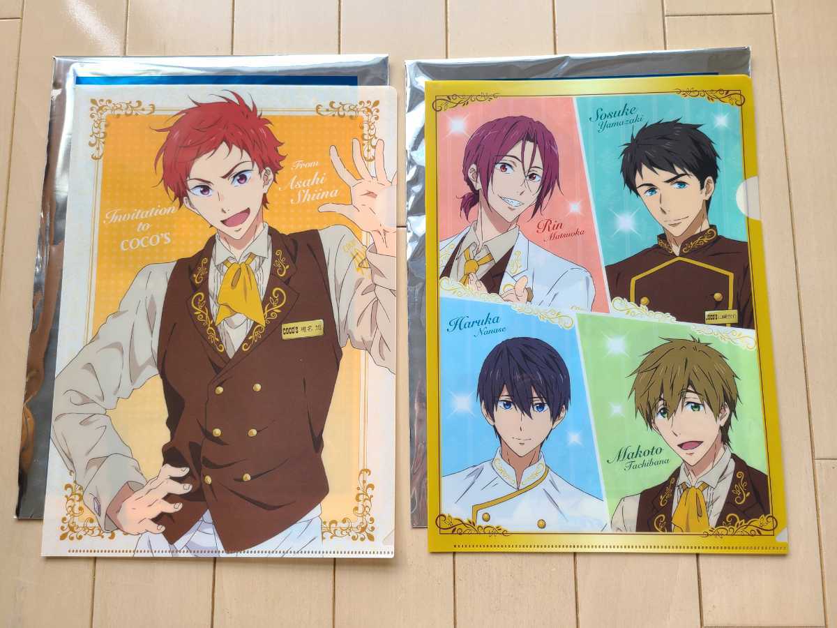 新品 Free Coco S 限定 クリアファイル シークレット 椎名 旭 フリー ココス 限定 遥 真琴 宗介 凛 コラボ の落札情報詳細 ヤフオク落札価格情報 オークフリー スマートフォン版