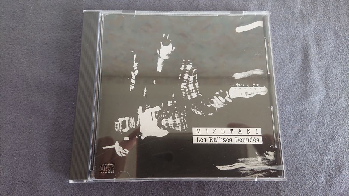 E083102 CD MIZUTANI 裸のラリーズ Les Rallizes Denudes SIXE-0203