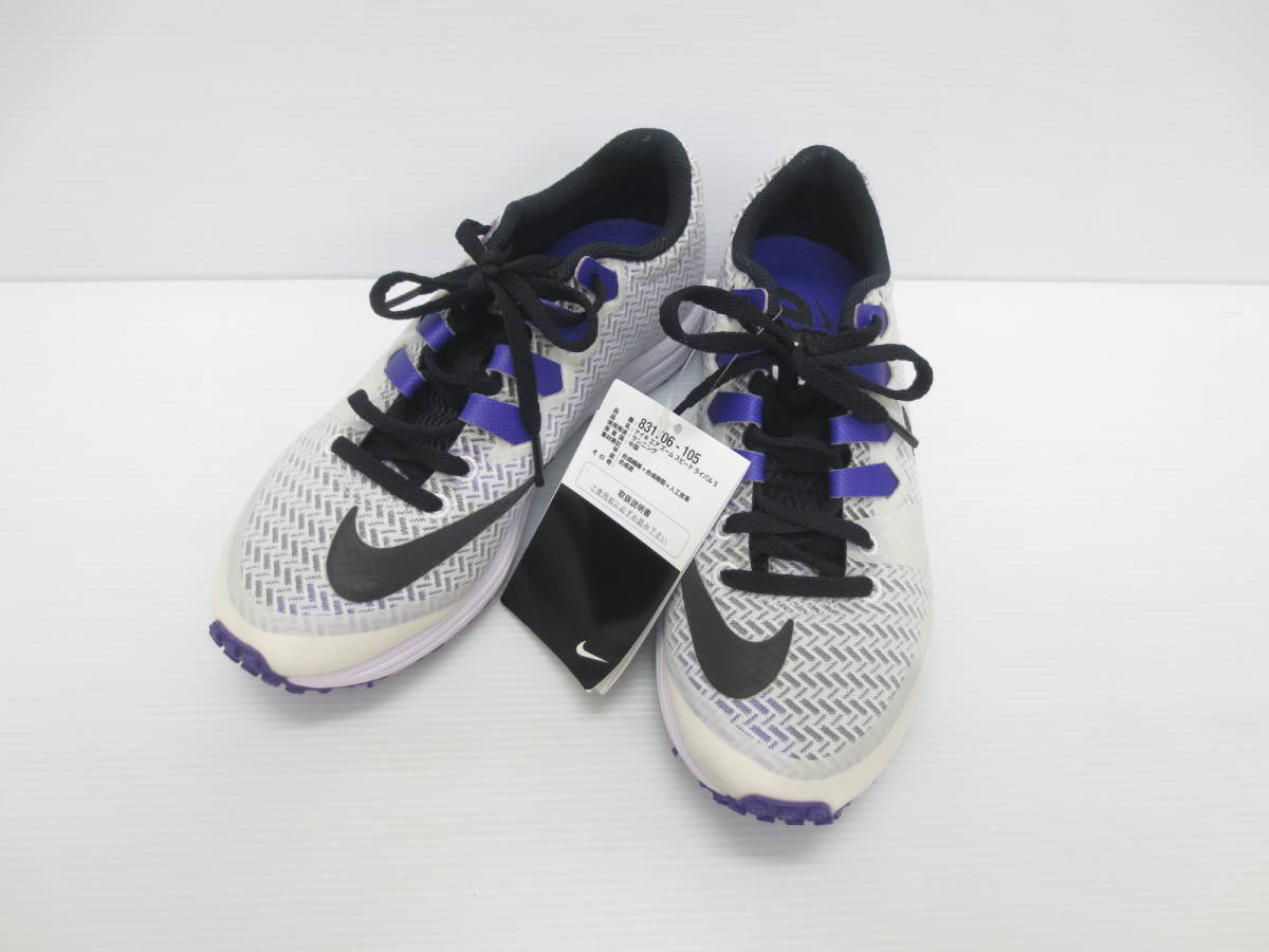 9 1 Nike ナイキ エア ズーム スピードライバル5 Air Zoom Speed Rival5 1706 105 スニーカー シューズ23 0cm グレー系 パープル の落札情報詳細 ヤフオク落札価格情報 オークフリー スマートフォン版 9 1 Nike ナイキ エア ズーム スピードライバル5 Air Zoom Speed Rival5 1706 105 スニーカー シューズ23 0cm グレー系 パープル の落札情報詳細 ヤフオク落札価格情報 オークフリー スマートフォン版