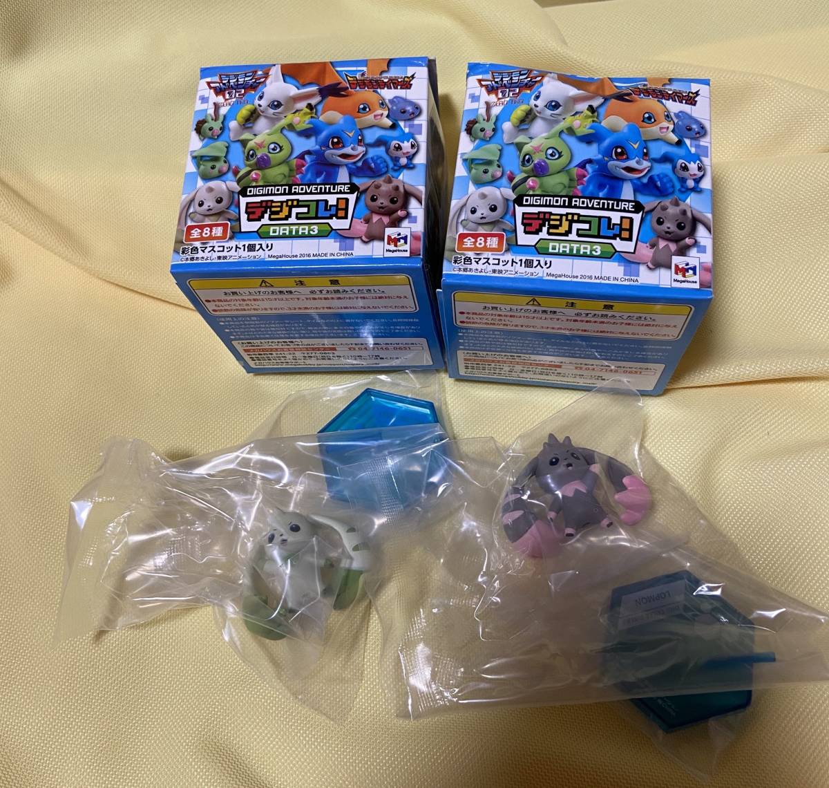 デジモン　デジコレ! DATA3 ロップモン テリアモン フィギュア デジモン デジコレ! DATA3 ロップモン テリアモン フィギュア