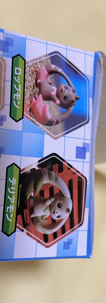 新品】デジモンアドベンチャー デジコレ! DATA3『テリアモン