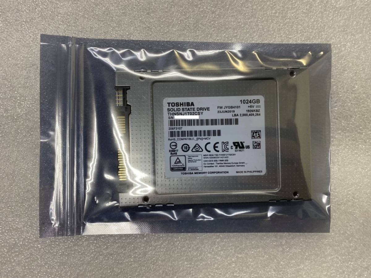 TOSHIBA　2SC1077　6PCS　新品未使用 ASSA04057JX 東芝 スーパーパワーエコゴールド 業務用エアコン