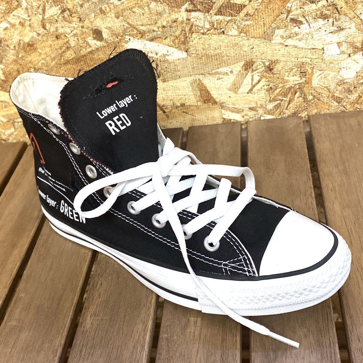 新品 Converse コンバース オールスター 靴 スニーカー ハイカット メンズ 新品未使用 All Star Riplayer Hi 1cl643 ブラック 27 5cm の落札情報詳細 ヤフオク落札価格情報 オークフリー スマートフォン版