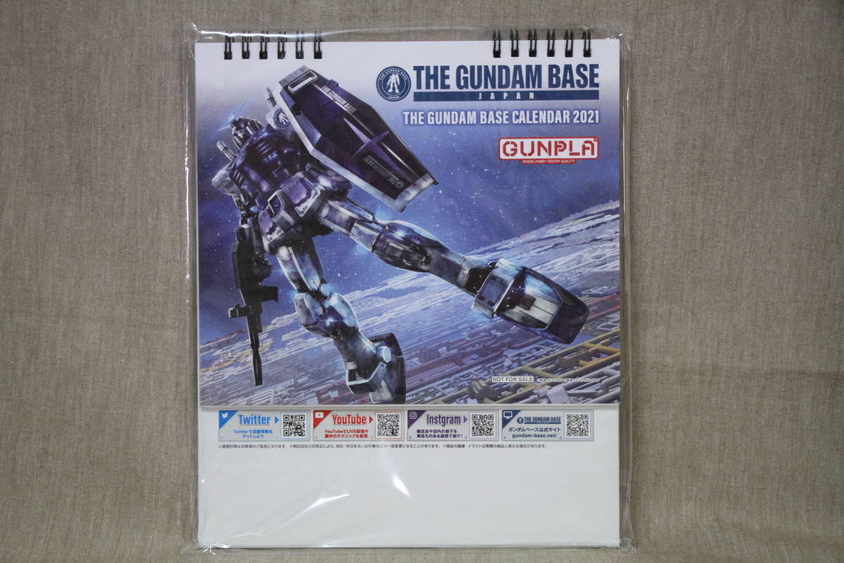 新品 The Gundam Base Calendar 21 ガンダムベース 21年版 卓上カレンダー の落札情報詳細 ヤフオク落札価格情報 オークフリー スマートフォン版