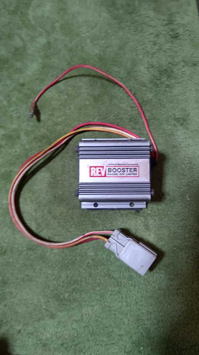 新品 ホンダ 社外 Cdi Ns 1 Ac12 キタコ Kitaco レブブースター Rev レア 貴重 希少 リミッターカット イグナイター 電装系 Honda カスタム 改造 の落札情報詳細 ヤフオク落札価格情報 オークフリー スマートフォン版