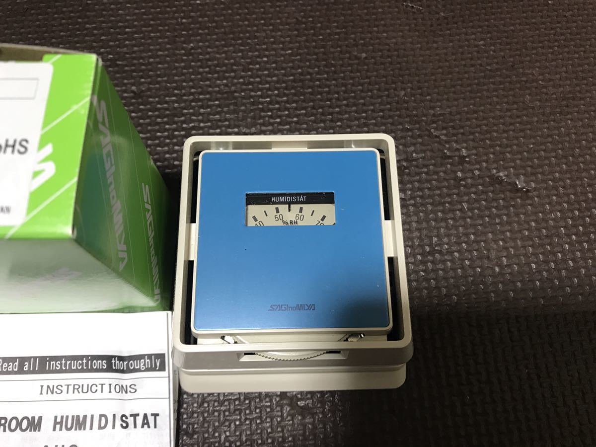 新品★鷺ノ宮 湿度調節器 ヒューミディスタット AHS-C1090 Bibian 比比昂- 新品☆鷺ノ宮湿度調節器ヒューミディスタットAHS