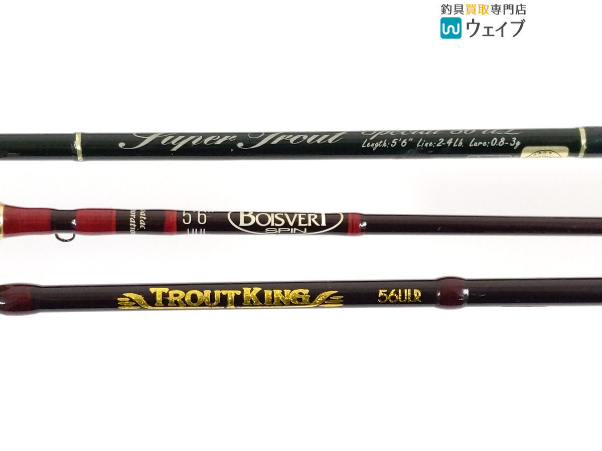 美品 KENCRAFT ケンクラフト トラウトロッド トラウディア 562UL 美品