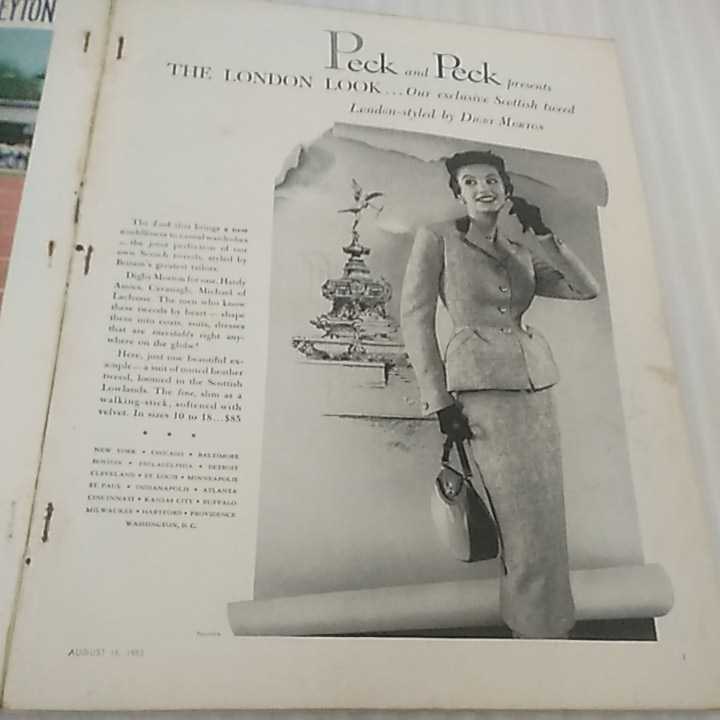 Vogue ヴォーグ 1953年 August 15 Penn Horst ビンテージ 貴重 1950年代 アメリカ ファッション雑誌 女性誌 の落札情報詳細 ヤフオク落札価格情報 オークフリー スマートフォン版