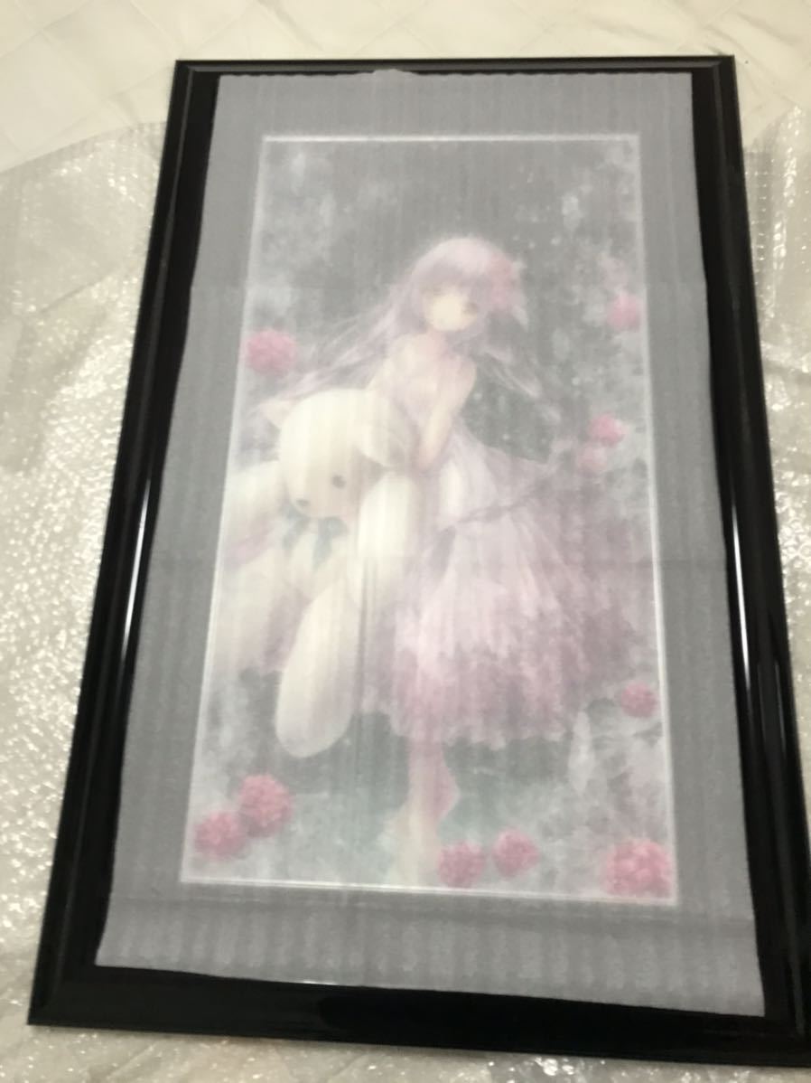 てぃんくる/ MISSING IN FOREST DX アールビバン保証書付きの落札情報