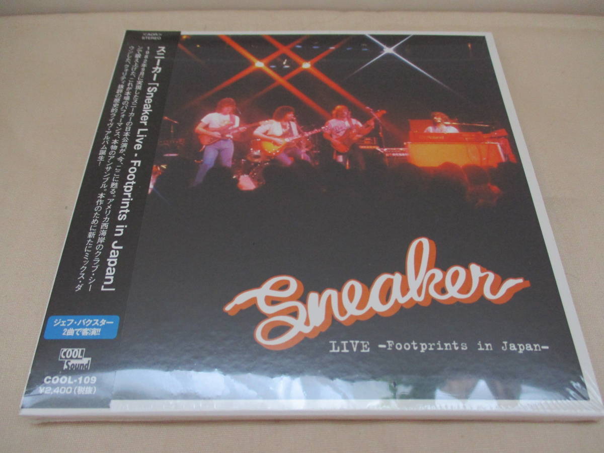 スニーカー/Sneaker Live - Footprints In Japan スニーカー/Sneaker Live - Footprints In Japan