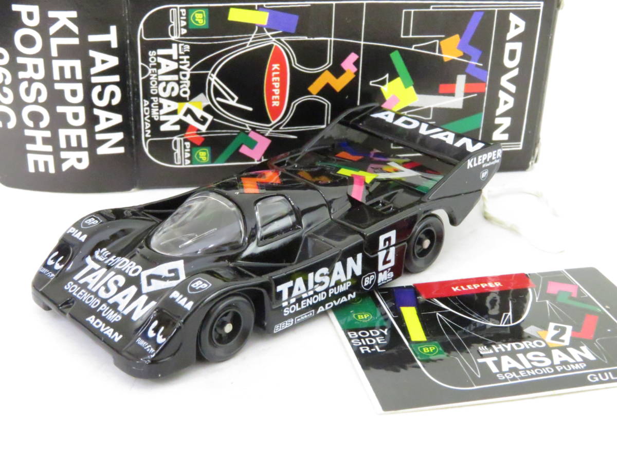 ガリバー1991 トミカ TAISAN KLEPPER PORSCHE 962C(956) ポルシェ