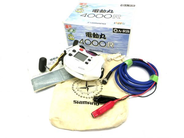シマノ電動丸4000R SHIMANO DIRECT LUBRICATION