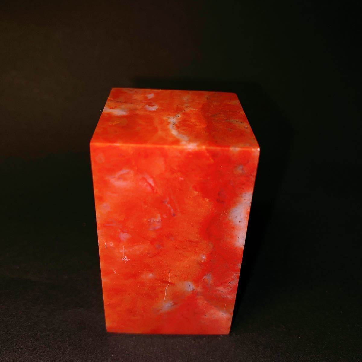 ラオス石貔貅古獣 桃花35mm大材印材篆刻落款雅号書道日展