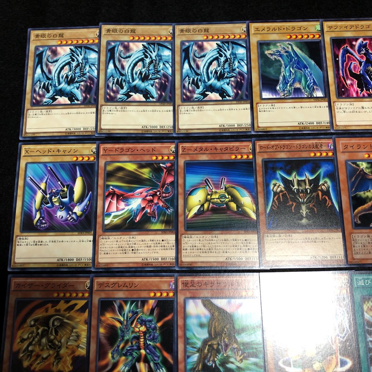 遊戯王 No 219 海馬 瀬戸 デッキ 青眼の白龍 ブルーアイズ Xyz ドラゴン ユニオン キャラデッキ 引退 まとめ売り セット 構築済み 大会 の落札情報詳細 ヤフオク落札価格情報 オークフリー スマートフォン版