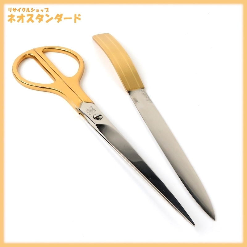 ⭐️未使用レベル Lerche (レルヒェ社) ハサミ&レターオープナー・セット Amazon.co.jp: Lerche(レルヒェ社)ハサミ&レターオープナー