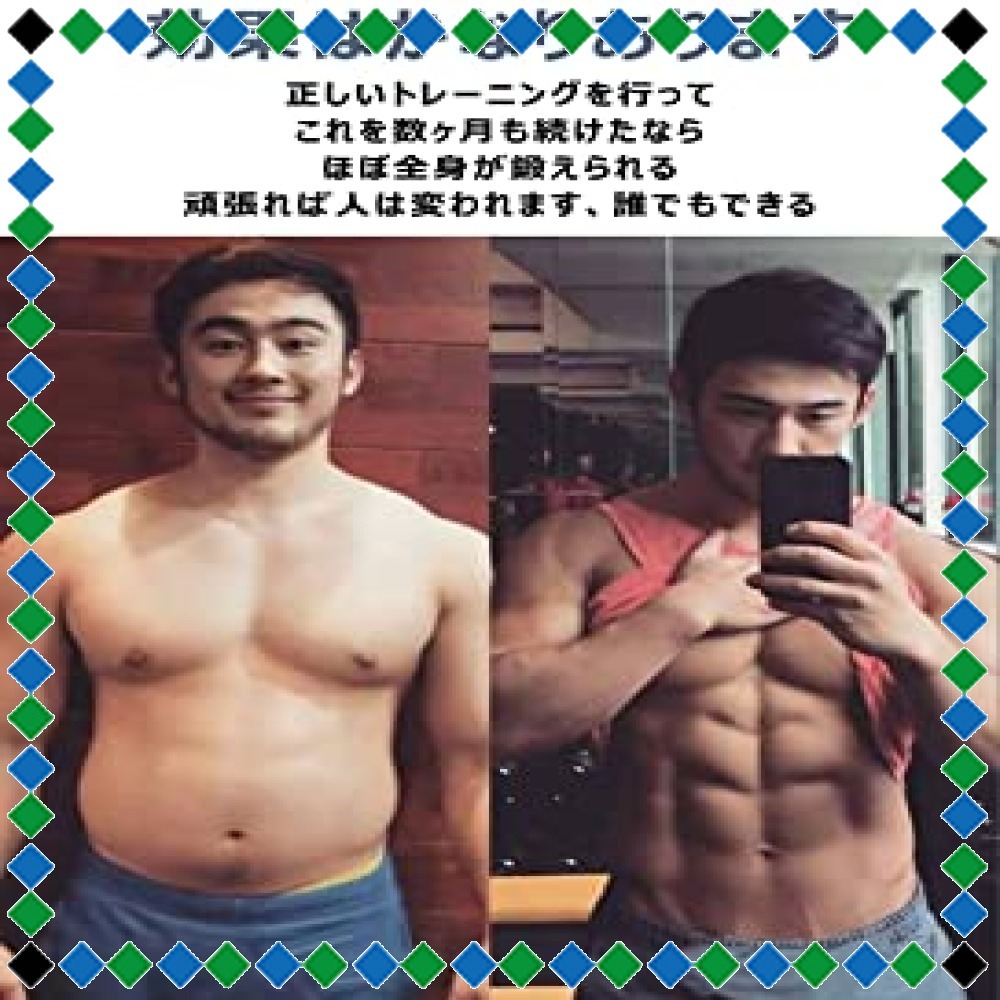 新品 Joyyoland 腹筋ローラー 超静音 膝マット付き アブローラー 安定感抜群 滑り止め 日本語説明書 の落札情報詳細 ヤフオク落札価格情報 オークフリー スマートフォン版