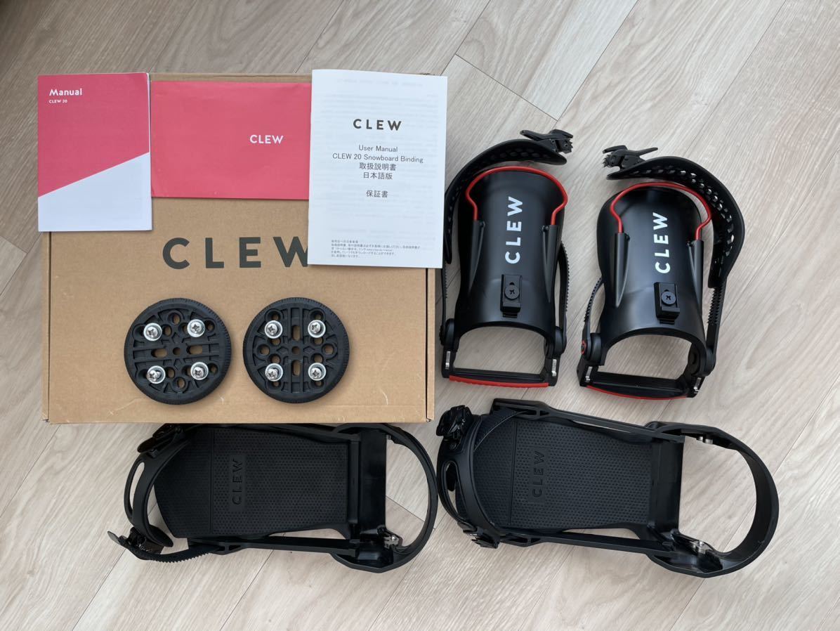 CLEW 20edition Black バインディング CLEW 20edition Black