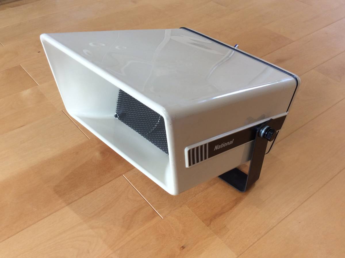 音出し確認済】National ナショナル ホーンスピーカー WT-715 の