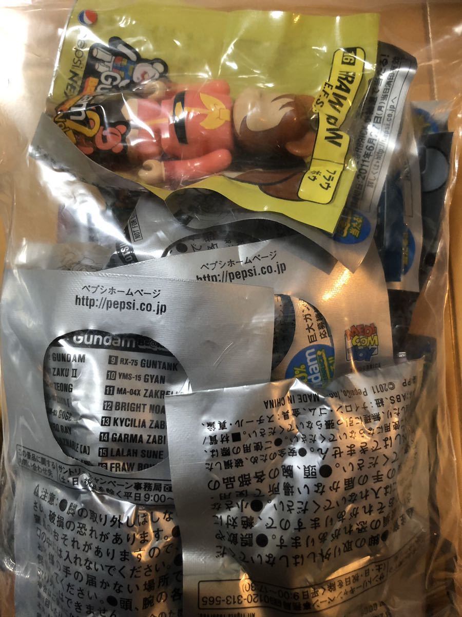 ペプシのおまけ ガンダムベア 13個 ペプシのおまけ ガンダムベア 13個