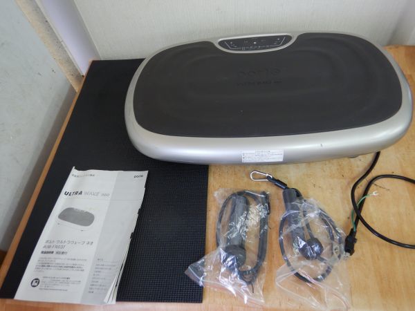 ウルトラウェーブ neo 専用です。ウルトラウェーブ ネオ