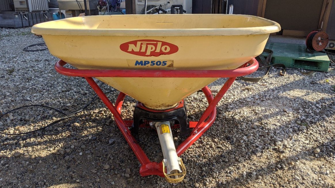 ☆ニプロ ブロードキャスター MP505 肥料散布機 ホッパー500L 肥料25袋