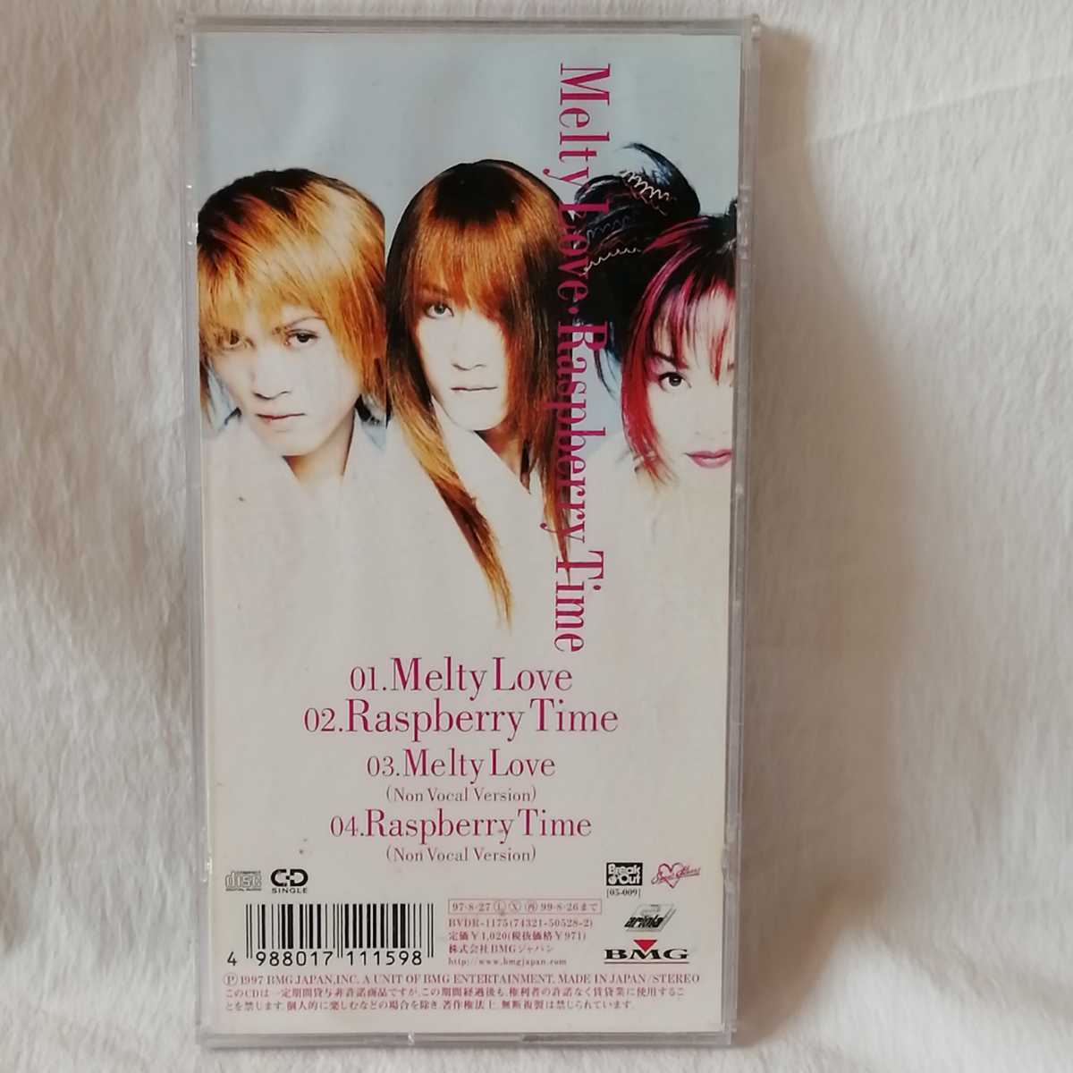 21【中古 CD シングル】SHAZNA/シャズナ/Melty Love/Raspberry Time