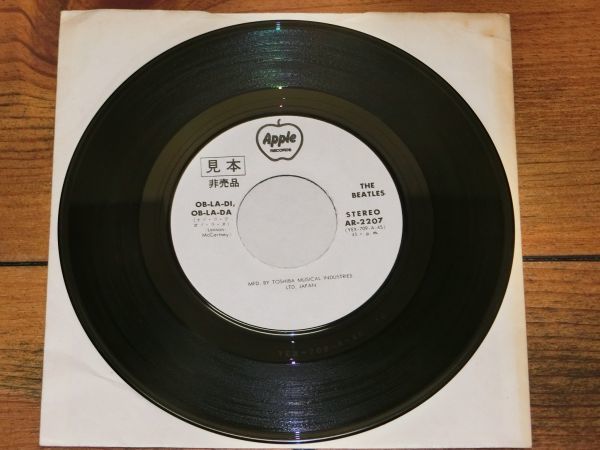 中古 Ar 27 サンプル白レーベル ビートルズ オブ ラ ディ オブ ラ ダ Beatles Ob La Di Ob La Da Ar 27 Promo White Label の落札情報詳細 ヤフオク落札価格情報 オークフリー スマートフォン版