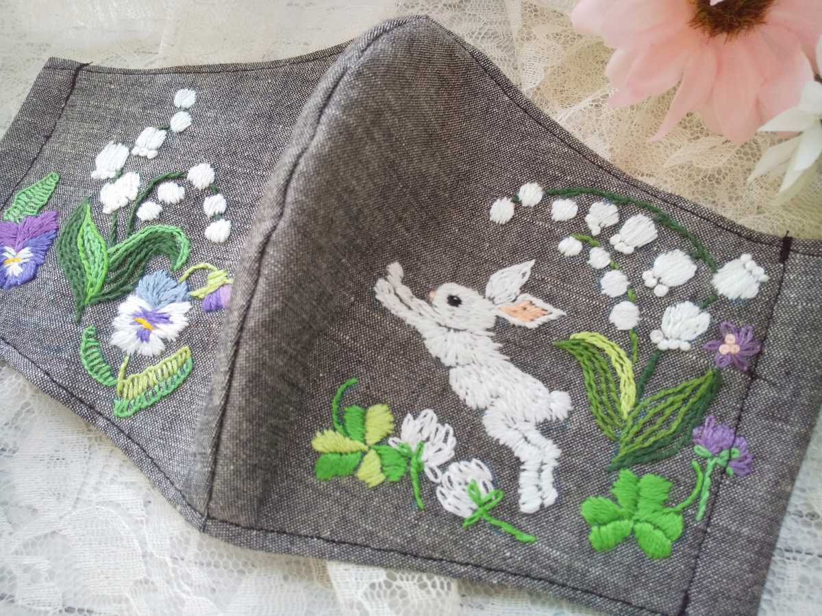 新品 うさぎ 刺繍 手作りインナー立体マスク 手刺繍 野うさぎ すずらん クローバー パンジー グレー お顔すっぽりサイズ ファッション の落札情報詳細 ヤフオク落札価格情報 オークフリー スマートフォン版
