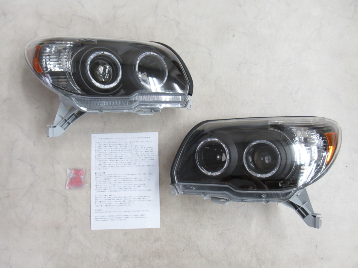 新品未使用ハイラックスサーフ215後期イカリングヘッドライト 新品】1