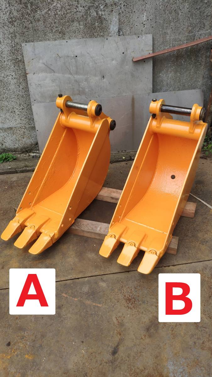 1/50 アタッチメント 油圧ショベル装着式バイブロハンマ