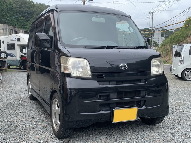 京都発 平成21年 ダイハツ ハイゼットカーゴ クルーズターボ ハイルーフ28 ターボ Mt Etc 京都 舞鶴 中古車 車選び Com の落札情報詳細 ヤフオク落札価格情報 オークフリー スマートフォン版