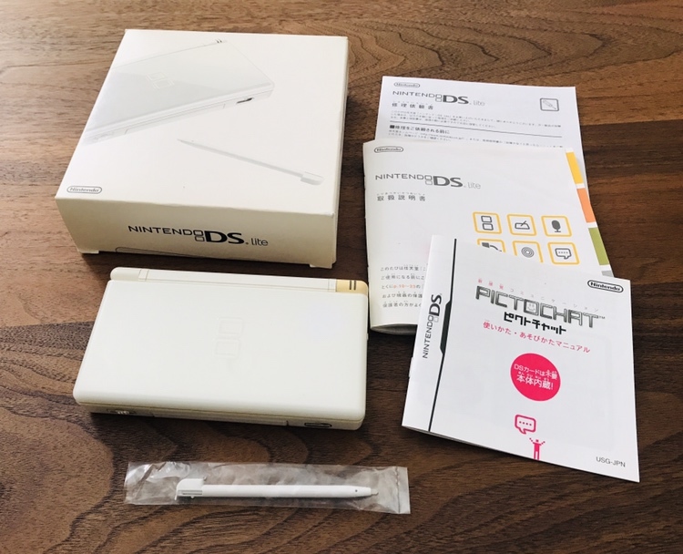 ニンテンドー2DS 本体 充電器 ゲームソフト5本付き DSソフト5本セット