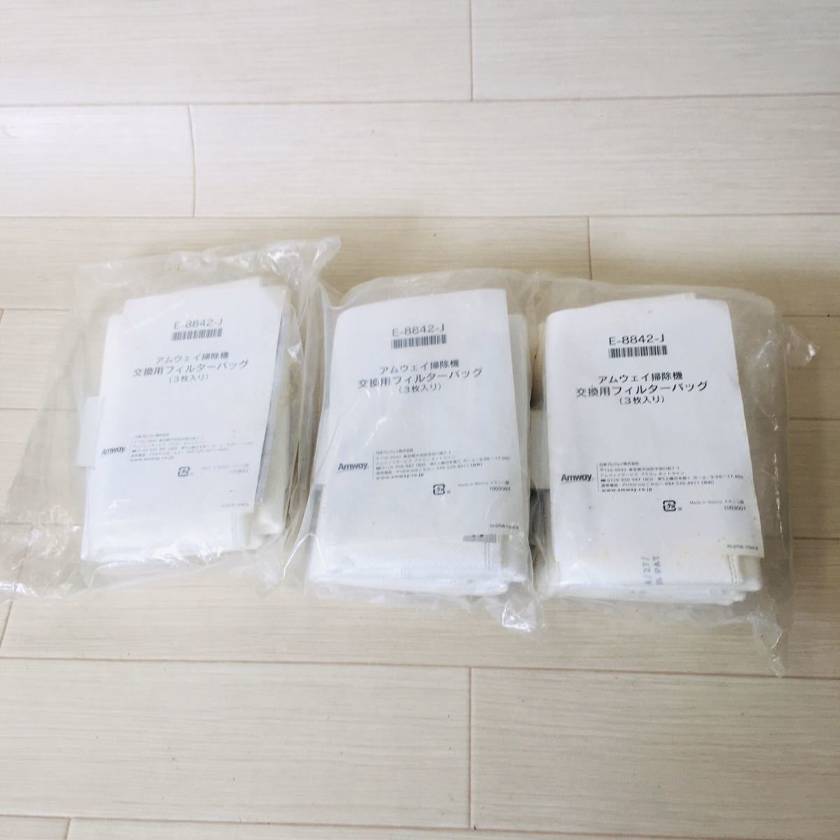 アムウェイ掃除機 フィルター3枚 Amway 掃除機 フィルター ３枚 2